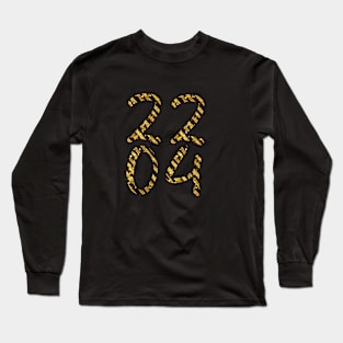 2024 Long Sleeve T-Shirt